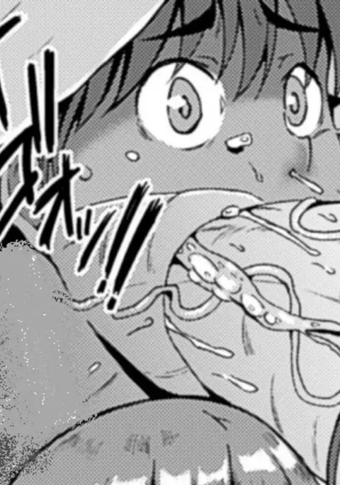 Uncensored Umikemushi Mayu