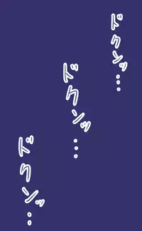 [Anetani Kiki] Elf Bachi