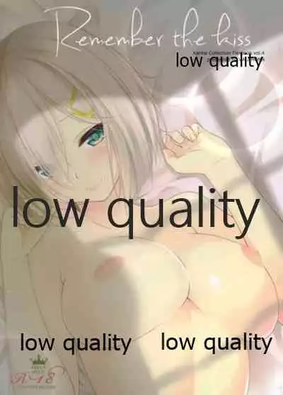 (C91) [VALRHONA (Mimamui)] Remember the kiss (Kantai Collection -KanColle-)