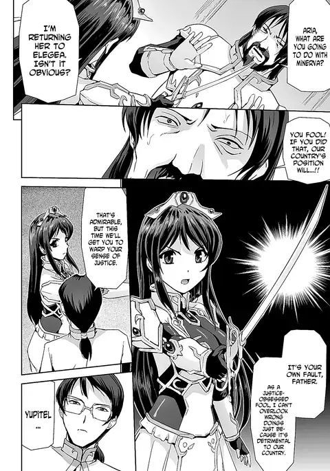 Eiyuu Oujo Shiro to Kuro no Kyouen Ch. 1-9