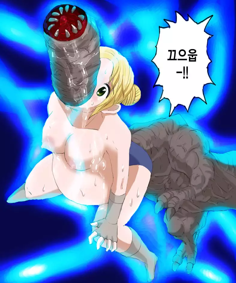 Monster Hunter Mesu1+2