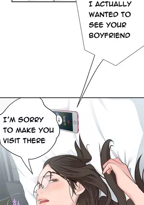 Tissue Thieves Ch.1-29