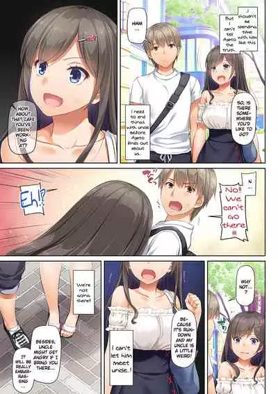 DLO-06 Kare to Watashi no Kowareta Kizuna 3