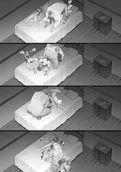 [Nigiri Usagi] Kojiin ni Okeru to aru Gishki no Hanashi [Chinese] [便宜漢化]