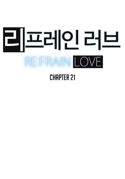 Refrain Love Ch.1-36