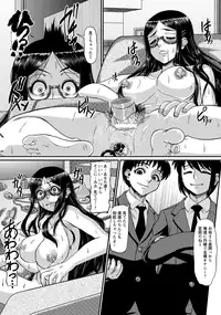 ANGEL Club 2016-06 [Digital]