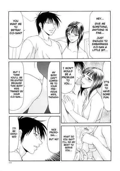 Caster Ayako Kanzenban