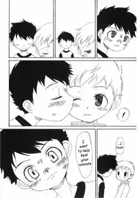 (Tsuduki Mayoi) Detach [ENG]{WarDance}