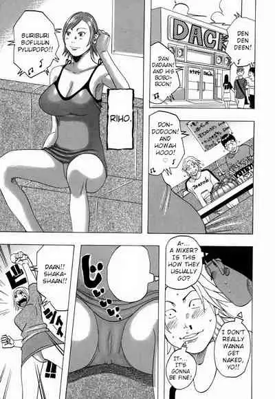 Nankai no kotou MURAMURA Ch. 1-5