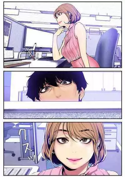 Subarashiki Shinsekai 3