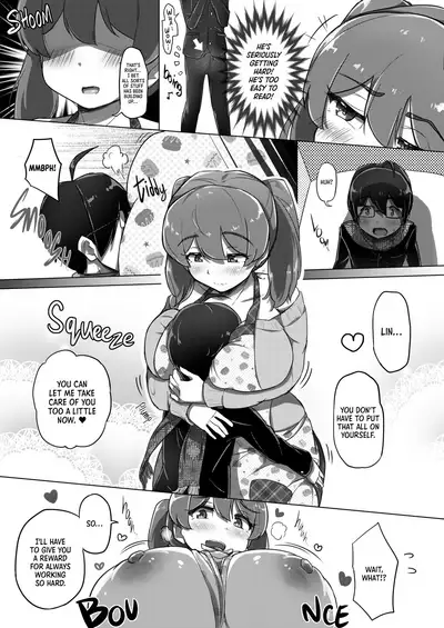 Ama Ecchi! | Sexy Spoiling!