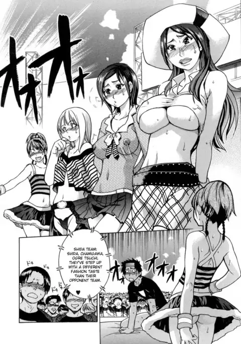 Shining Musume. 5. Five Sense of Love