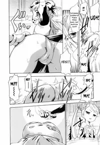 [Kouzuki Rio] Alice no Himegoto Ch.1-3 [ENG]