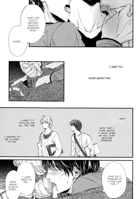 Kare no Shousou to Koi ni Tsuite