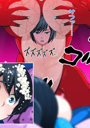 Female Space Detectives Onesty 2 - Wing of The Immorality