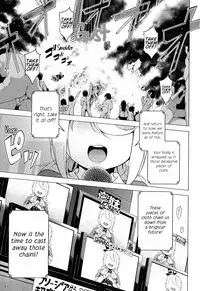 Ratai Geijutsubu!! | The Nude Art Club!! Ch. 1-5