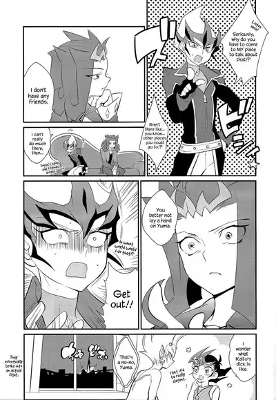 Little Pony Tragic Shark