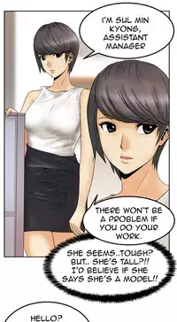 My Office Ch.1-33 (English) (Ongoing)