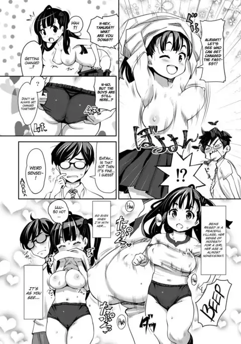 Inakax =White Symphony=