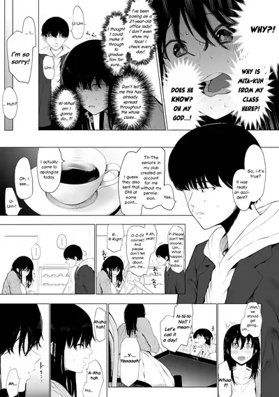 #Raburitsu Kudasai | #Likes and Retweets Please