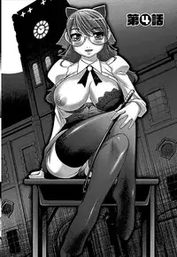 [RAYMON] Wake Ari (single-page version)