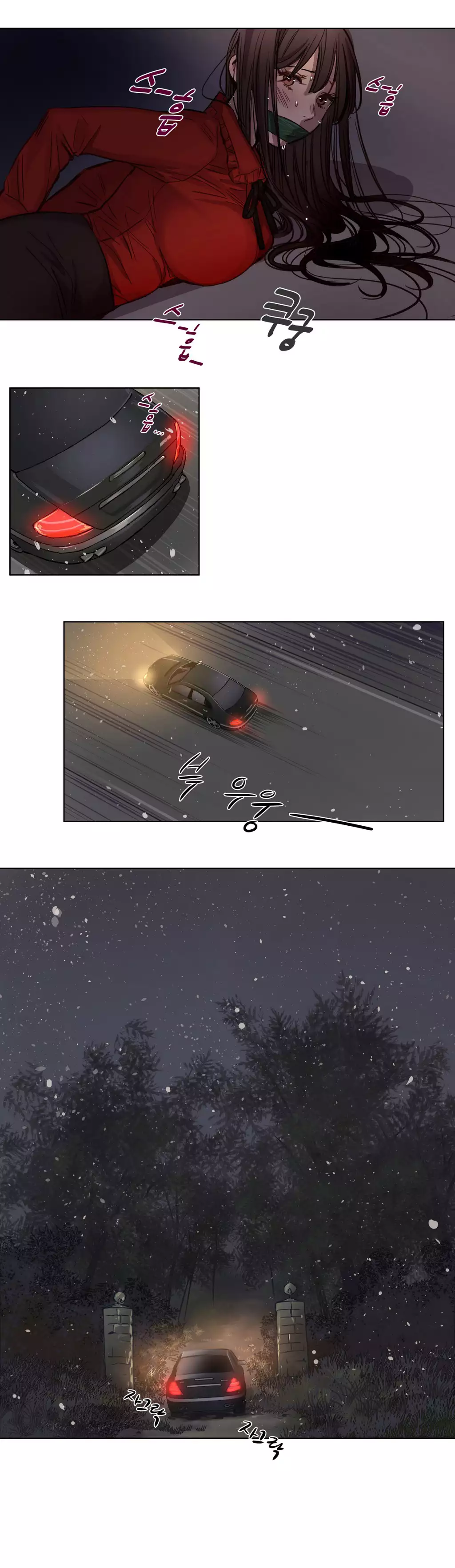 Atonement Camp Ch.0-54