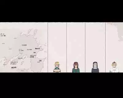 Mahoutsukai-san... Motto Dosukebe ni...!