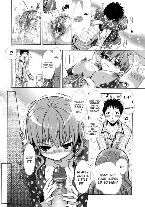 Manjiru Torotoro Ch. 1-8