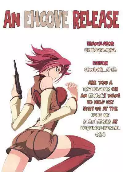 ZONE 43 Lelouch of the God Speed