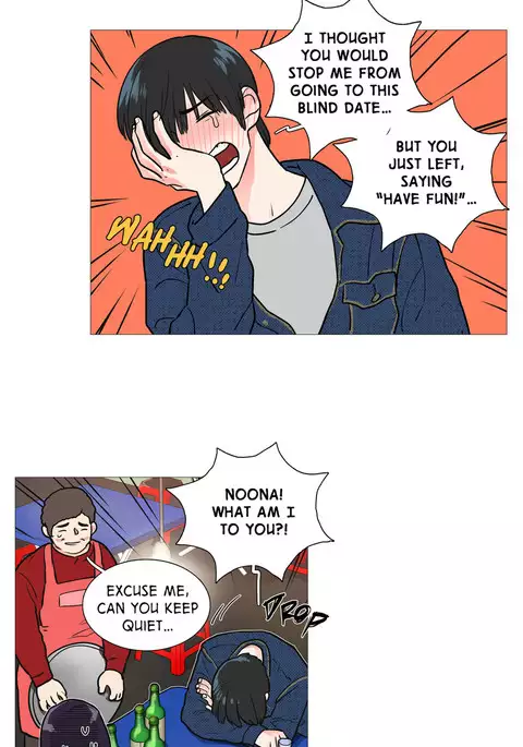 Sadistic Beauty Ch.1-30