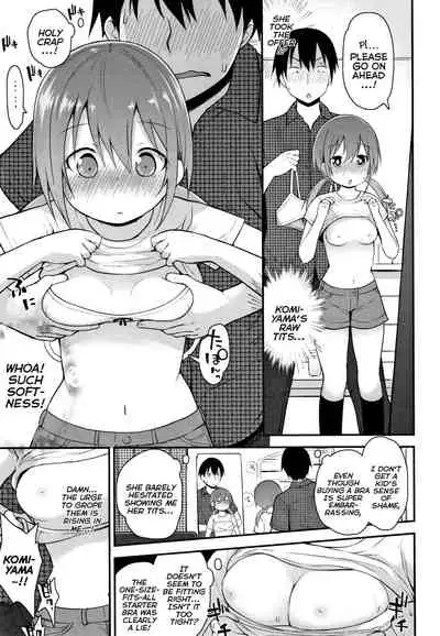 Chiisana Koukishin | Tiny Curiosity