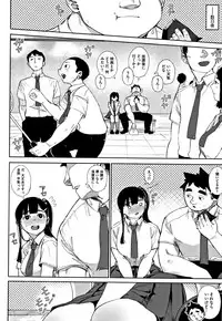 [Rocket Monkey] Primal