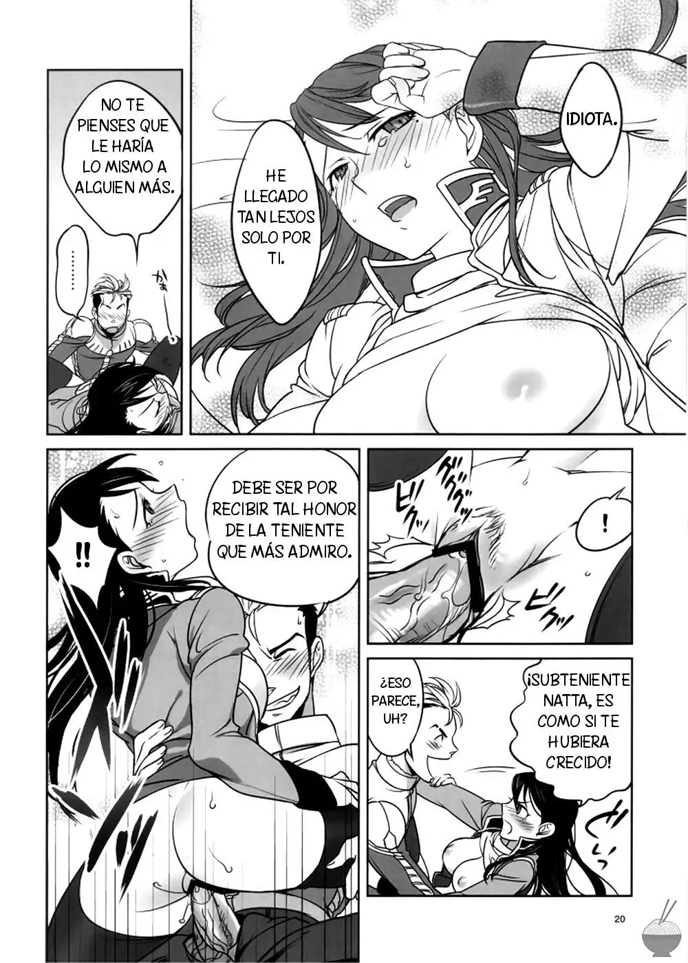 Zeon de Gouf Gouf