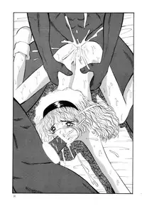 [NEU (Kurausu Noi)] MARZIPANE