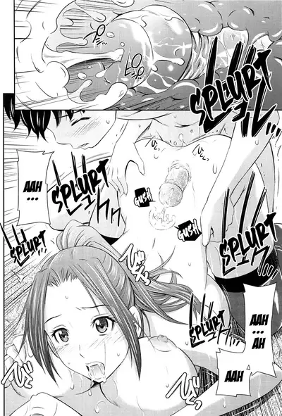 Tottemo Hot na Chuushinbu