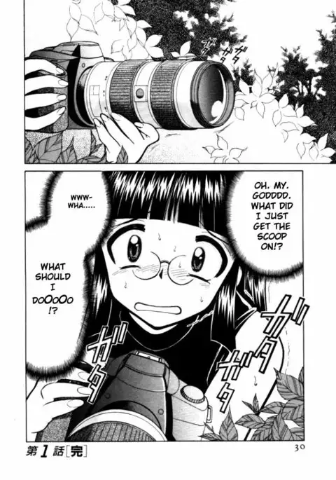 Shin Kyonyuu Kazoku 1 Ch.1