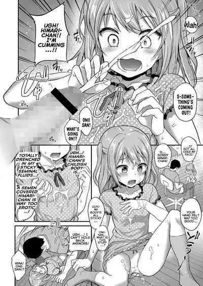 Mujaki na Yuuwaku | Innocent Seduction