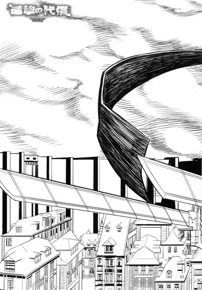 (C84) [Kikyakudou (Karateka Value)] Shingeki no Daishou + paper | 进击的代价 (Shingeki no Kyojin) [Chinese] [qsefthuko个人汉化]