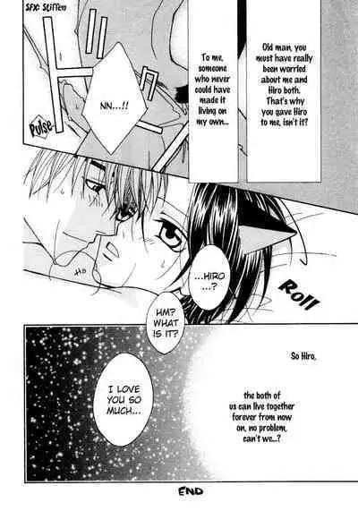 Puchi D VOL. 4 Kemonomimi