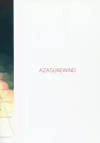 (C89) [Azasuke Wind (AZASUKE)] Reuse (Kantai Collection -KanColle-)