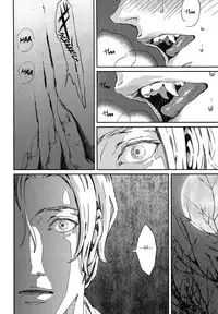 [Zaria] Coyote Ch.1 [Eng]