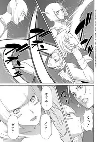 Action Pizazz 2016-12 [Digital]