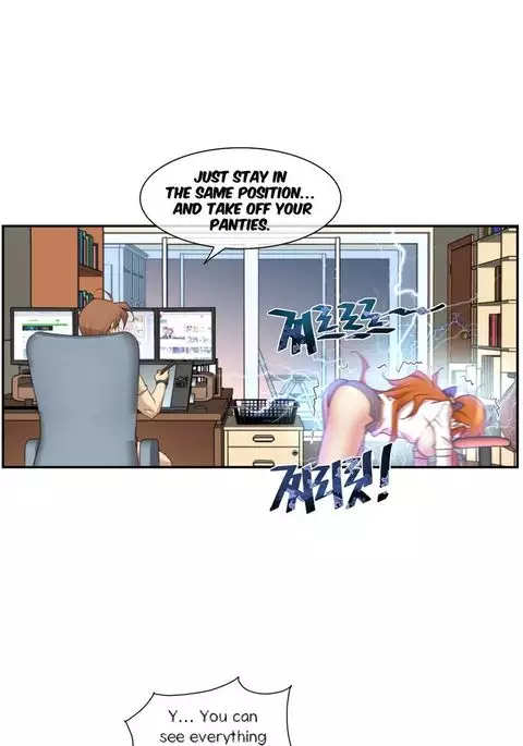 Master in My Dreams Ch.0-44