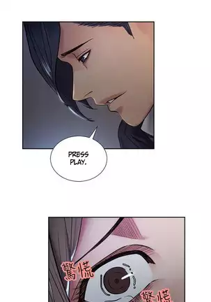 Taste of Forbbiden Fruit Ch.38/53