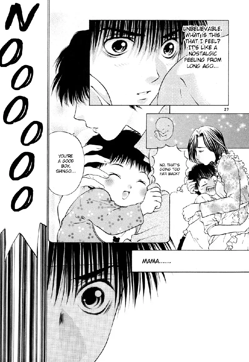 Girls Saurus DX V8 - CH51