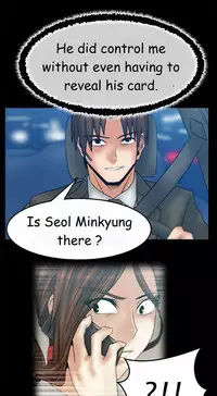 My Office Ch.1-43 (English) (Ongoing)