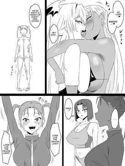 "Shoukanjuu DX DeliHealizer" Saishuu-wa