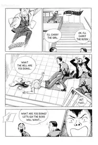 [Lee Yo Dong] Vampire [ENG]