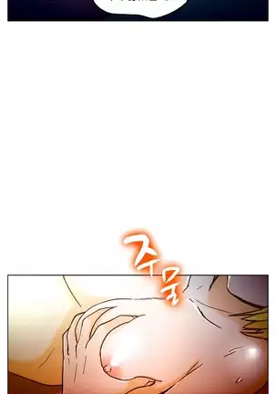 One Room Hero Ch.1-42