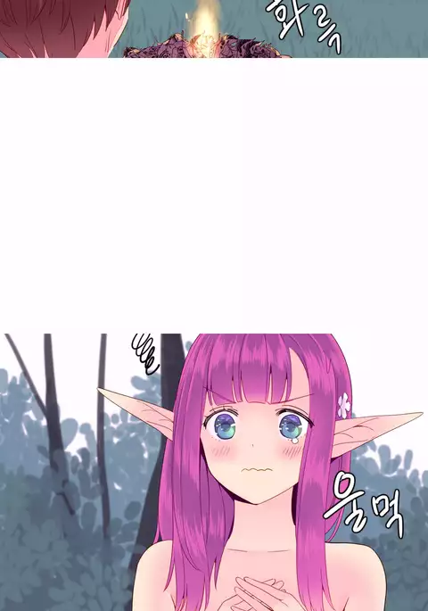 A World That I Rule Ch.01-25